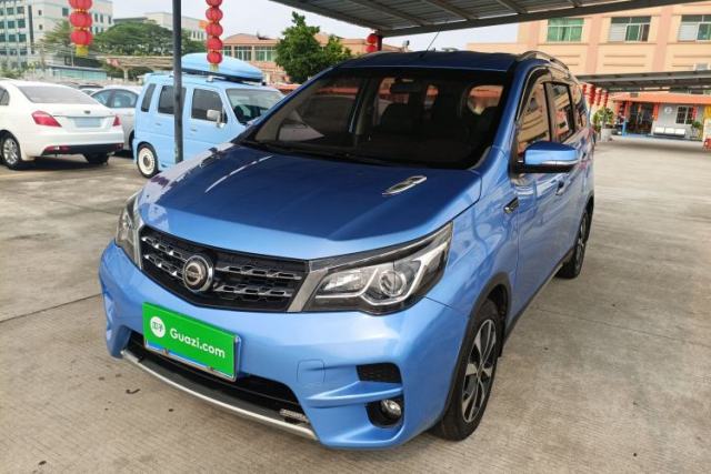 Used Venucia M50V 2017 1.6L XL CVT Luxury Edition