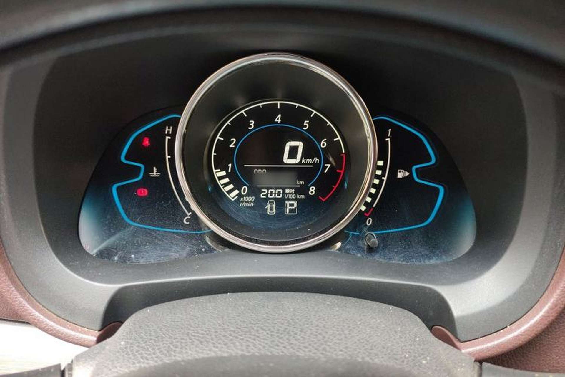 Used Venucia M50V 2017 1.6L XL CVT Luxury Edition Instrument Cluster