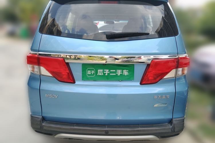 Used Venucia M50V 2017 1.6L XL CVT Luxury Edition Rear