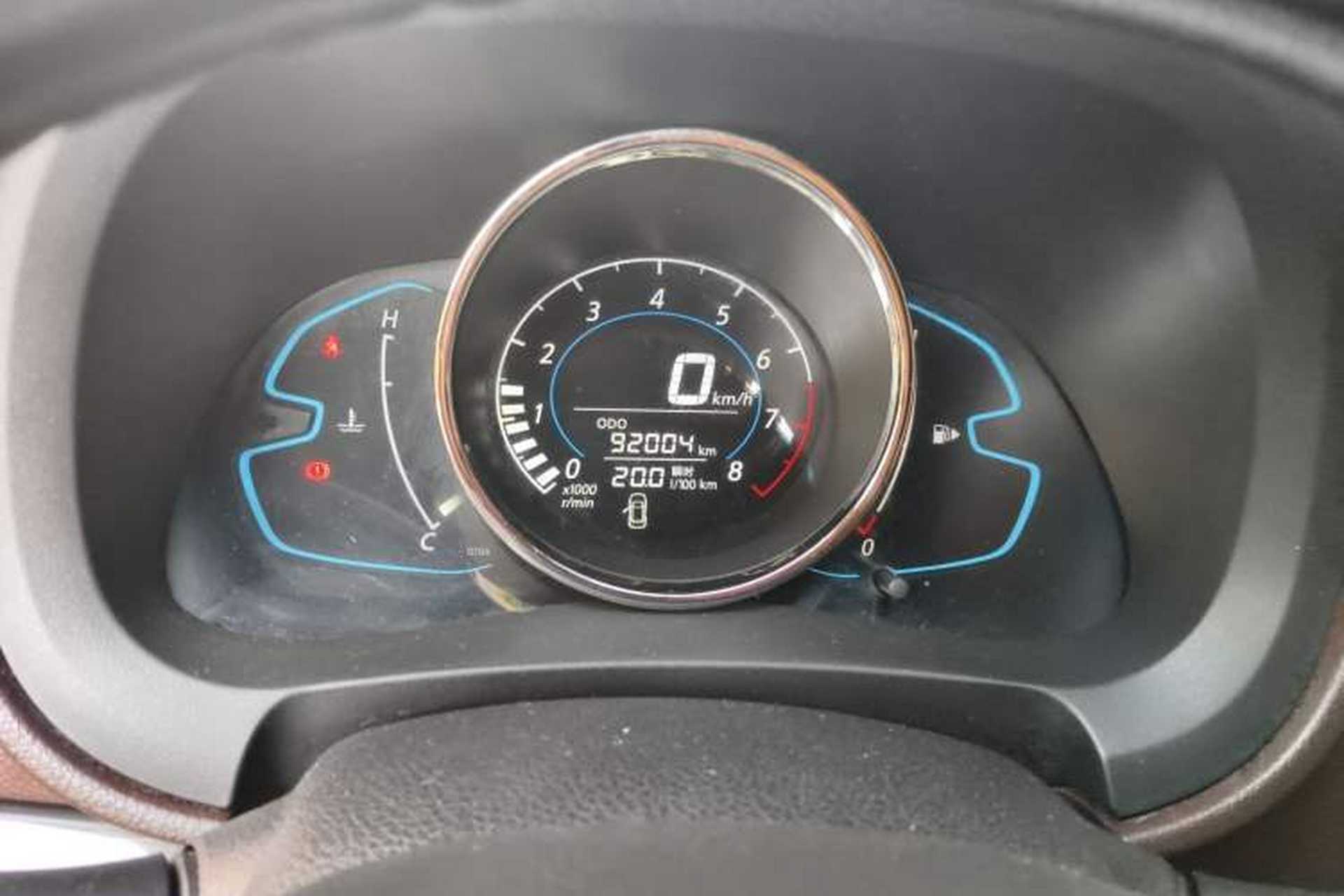 Used Venucia M50V 2017 1.5L XL Manual Comfort Edition Instrument Cluster