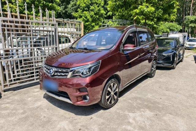 Used Venucia M50V 2017 1.6L XL CVT Luxury Edition