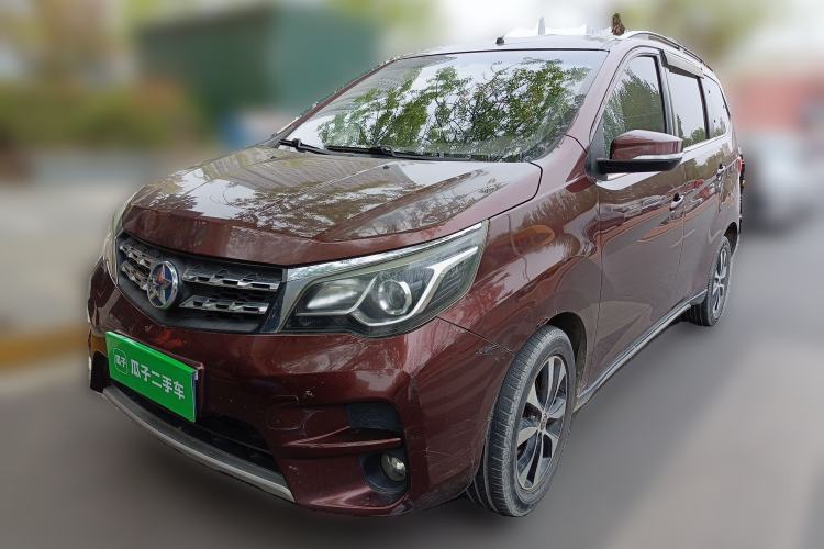 Used Venucia M50V 2017 1.6L XL CVT Luxury Edition Guazi used car, China used car export, Used car for sale, Used  cars, Cheapest cars for sale