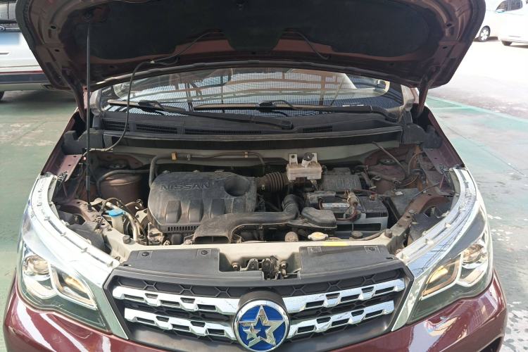 Used Venucia M50V 2017 1.6L XL CVT Luxury Edition Engine Bay