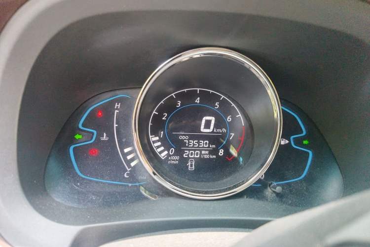 Used Venucia M50V 2017 1.5L XV Manual Elite Edition Instrument Cluster