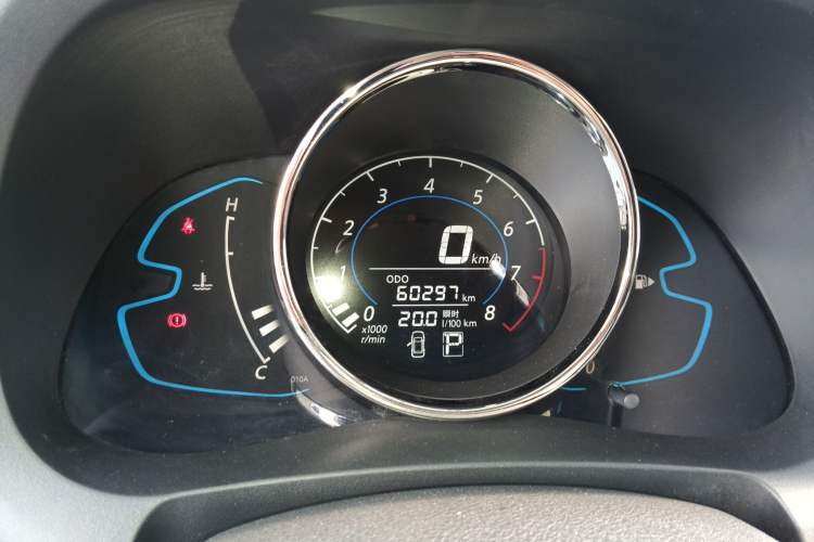 Used Venucia M50V 2017 1.6L XL CVT Luxury Edition Instrument Cluster