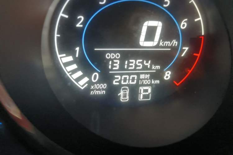 Used Venucia M50V 2017 1.6L XL CVT Luxury Edition Odometer Close Up