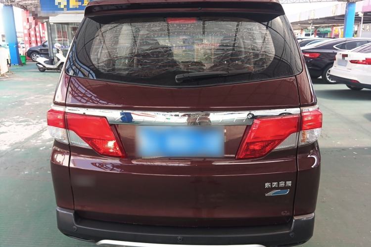 Used Venucia M50V 2017 1.6L XL CVT Luxury Edition Rear