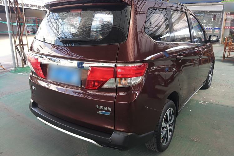 Used Venucia M50V 2017 1.6L XL CVT Luxury Edition Rear Right 45 Deg