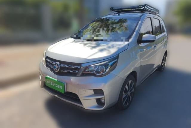 Used Venucia M50V 2017 1.6L XL CVT Luxury Edition