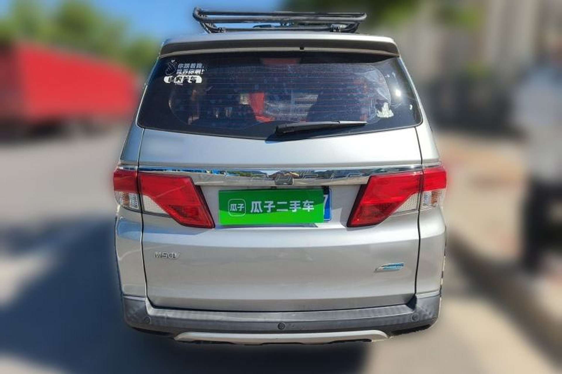 Used Venucia M50V 2017 1.6L XL CVT Luxury Edition Rear