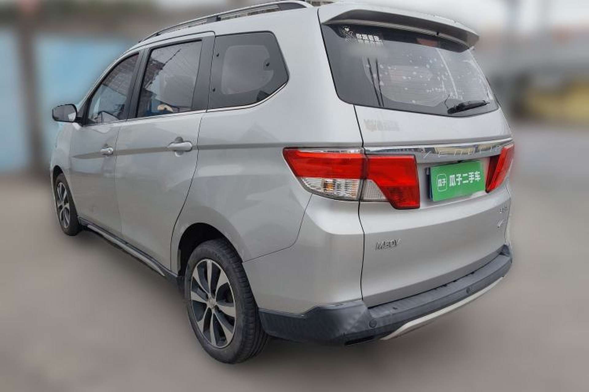 Used Venucia M50V 2017 1.6L XL CVT Luxury Edition Rear Left 45 Deg