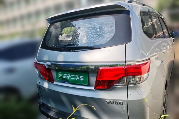 Used Venucia M50V 2017 1.5L XL Manual Comfort Edition Rear
