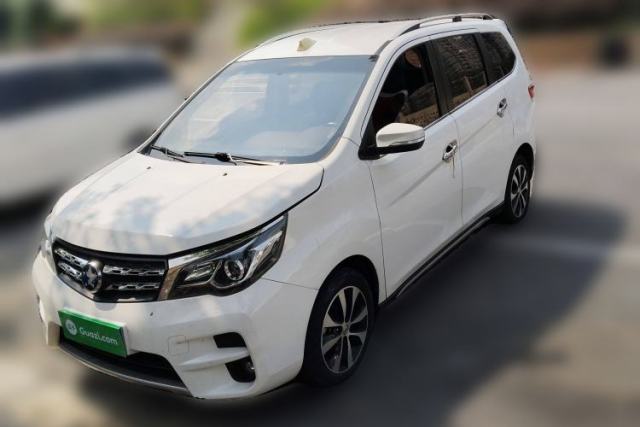 Used Venucia M50V 2017 1.6L XL CVT Luxury Edition
