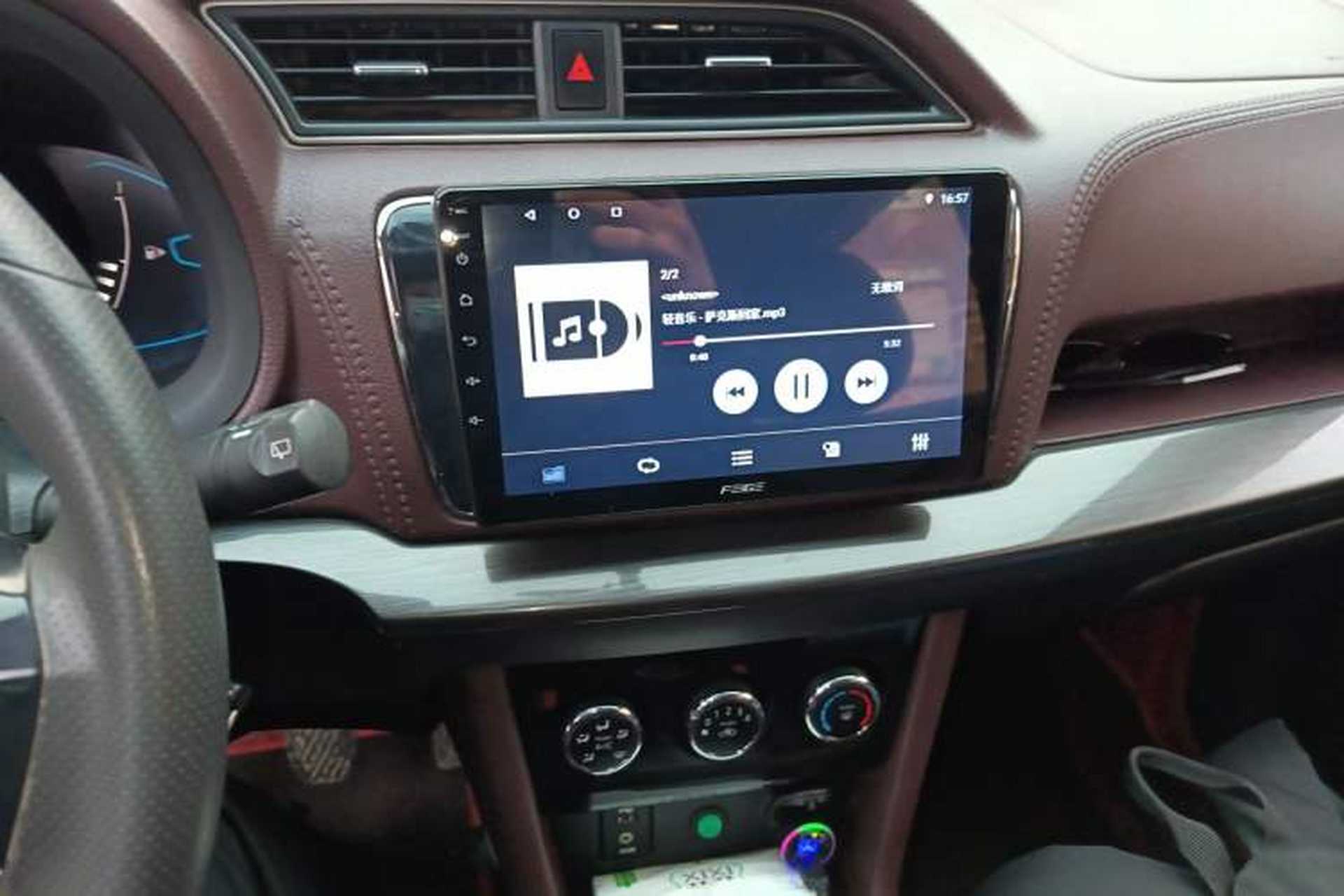 Used Venucia M50V 2017 1.5L XL Manual Comfort Edition Audio And AC Panel