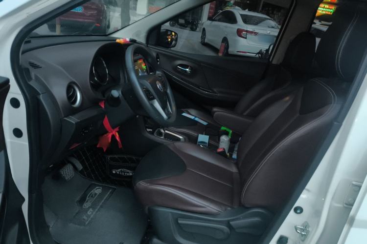 Used Venucia M50V 2017 1.6L XL CVT Luxury Edition Driver Seat