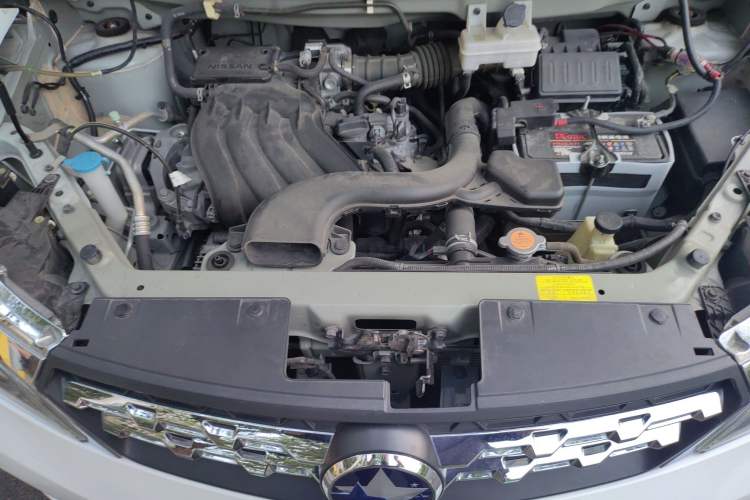 Used Venucia M50V 2017 1.6L XL CVT Luxury Edition Engine Bay