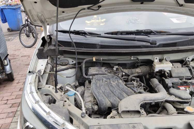 Used Venucia M50V 2017 1.6L XL CVT Luxury Edition Engine Bay Right