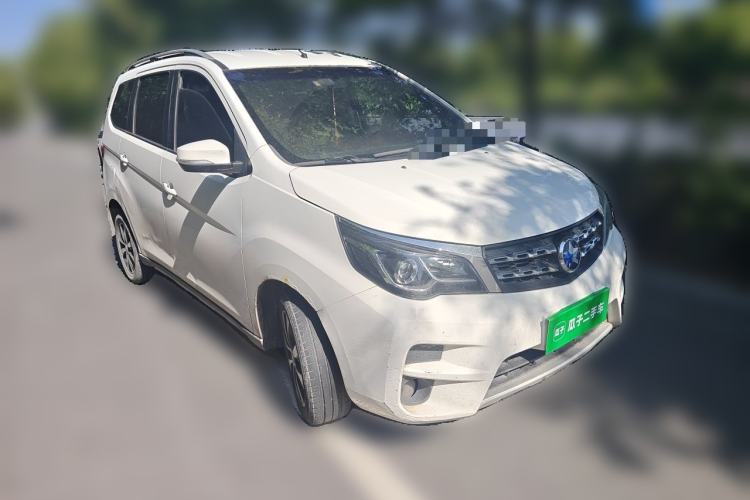 Used Venucia M50V 2017 1.6L XL CVT Luxury Edition Front Right 45 Deg