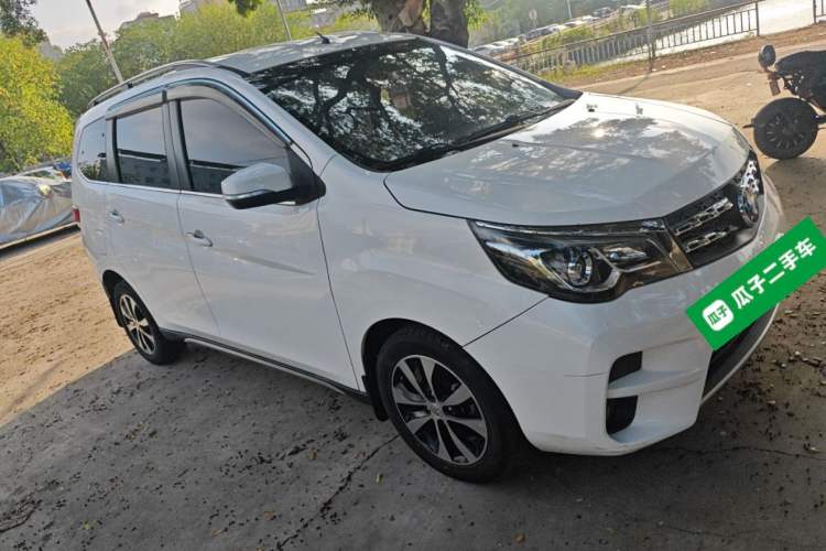 Used Venucia M50V 2017 1.6L XL CVT Luxury Edition Front Right 45 Deg