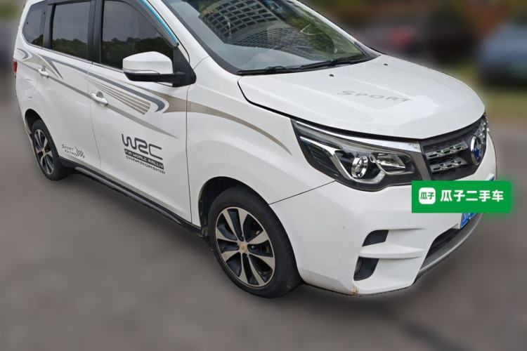 Used Venucia M50V 2017 1.6L XL CVT Luxury Edition Front Right 45 Deg