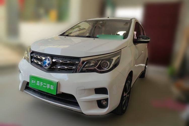 Ojetý Venucia M50V 2017 1.6L XL CVT Luxury Edition Guazi used car, China used car export, Used car for sale, Used  cars, Cheapest cars for sale