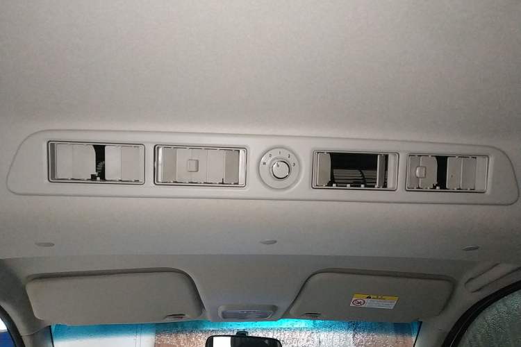 Used Venucia M50V 2017 1.6L XL CVT Luxury Edition Headliner