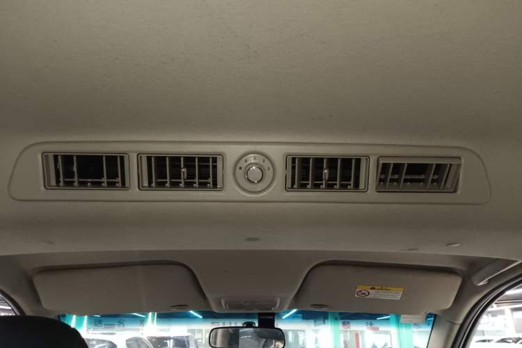 Used Venucia M50V 2017 1.6L XL CVT Luxury Edition Headliner
