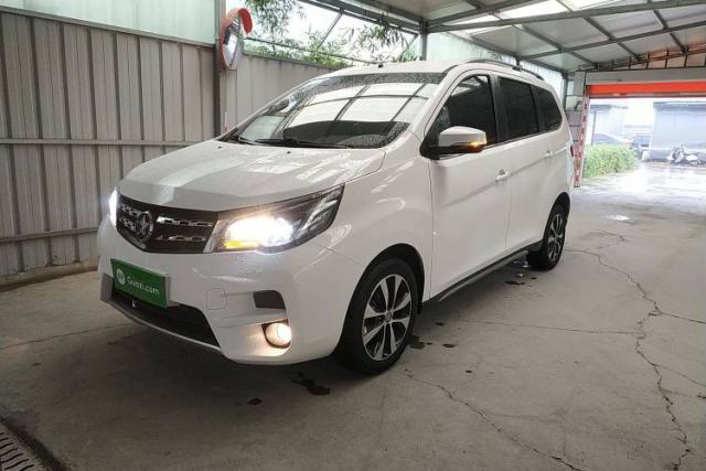 Used Venucia M50V 2017 1.6L XL CVT Luxury Edition