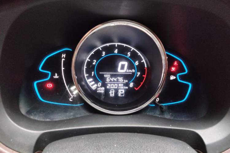 Used Venucia M50V 2017 1.6L XL CVT Luxury Edition Instrument Cluster