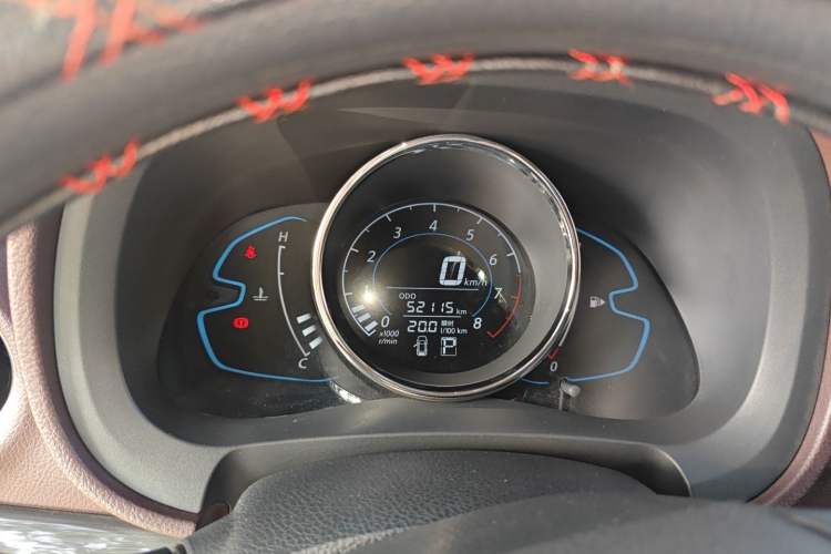 Used Venucia M50V 2017 1.6L XL CVT Luxury Edition Instrument Cluster