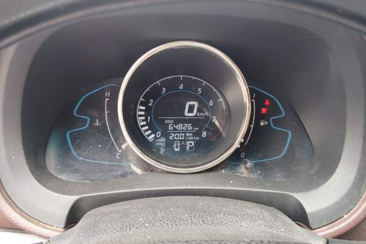 Used Venucia M50V 2017 1.6L XL CVT Luxury Edition Instrument Cluster