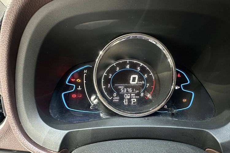 Used Venucia M50V 2017 1.6L XL CVT Luxury Edition Instrument Cluster