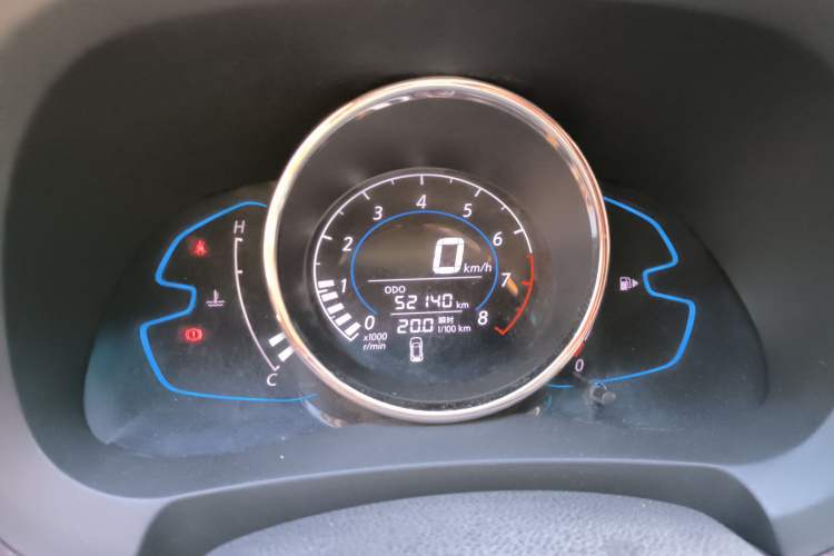 Used Venucia M50V 2017 1.5L XL Manual Comfort Edition Instrument Cluster