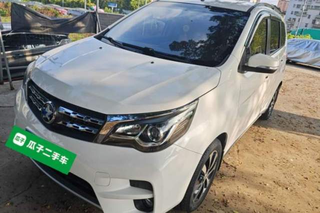 Used Venucia M50V 2017 1.6L XL CVT Luxury Edition