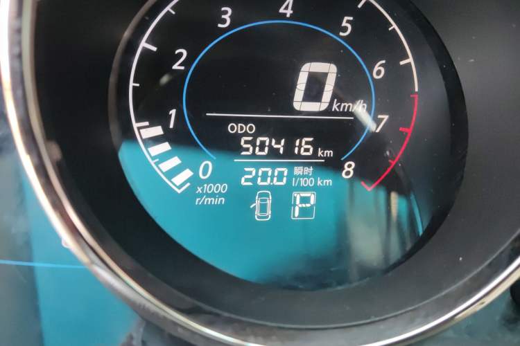 Used Venucia M50V 2017 1.6L XL CVT Luxury Edition Odometer Close Up