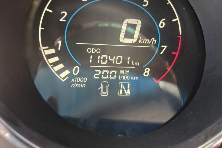 Used Venucia M50V 2017 1.6L XL CVT Luxury Edition Odometer Close Up