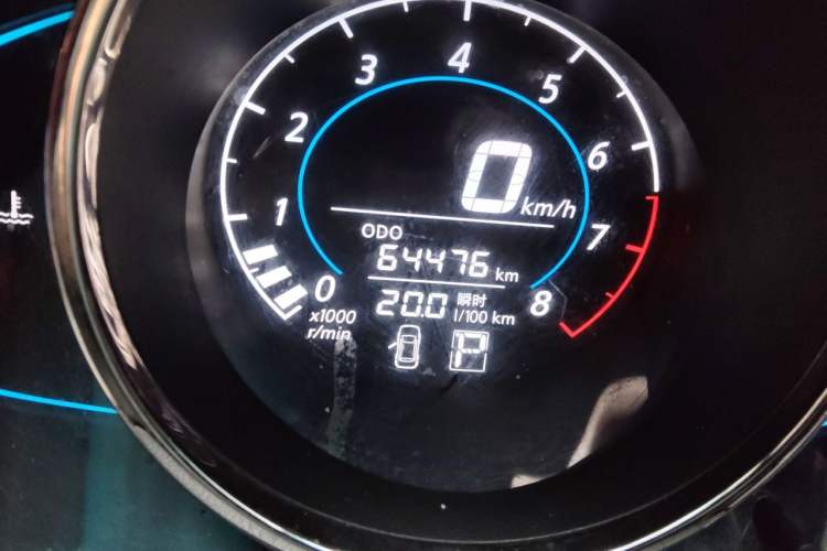 Used Venucia M50V 2017 1.6L XL CVT Luxury Edition Odometer Close Up