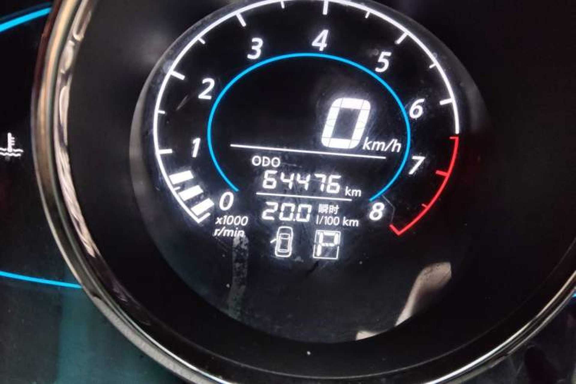 Used Venucia M50V 2017 1.6L XL CVT Luxury Edition Odometer Close Up