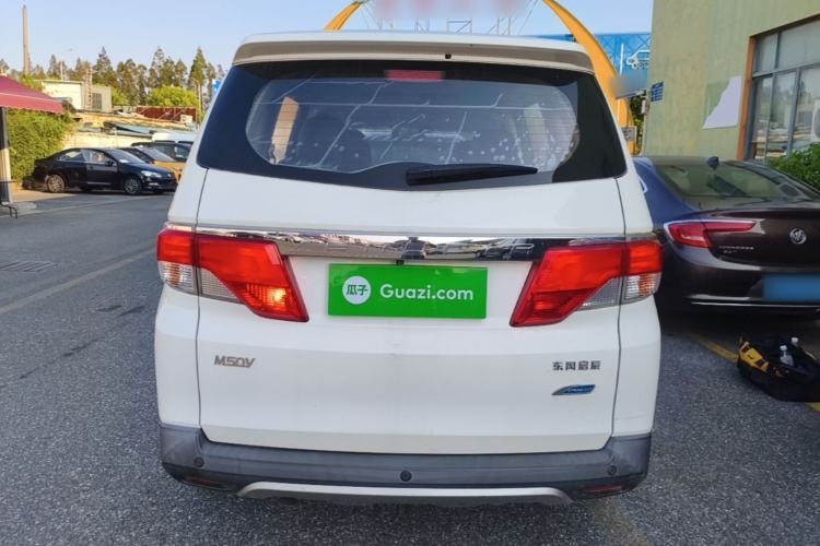 Used Venucia M50V 2017 1.6L XL CVT Luxury Edition Rear