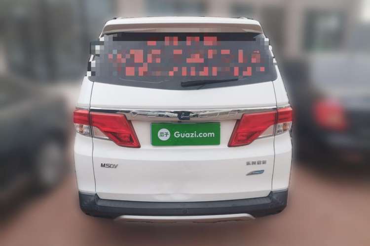 Used Venucia M50V 2017 1.6L XL CVT Luxury Edition Rear