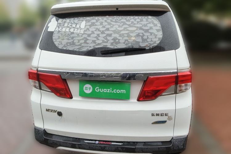 Used Venucia M50V 2017 1.6L XL CVT Luxury Edition Rear