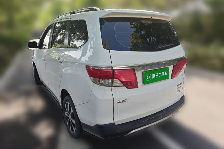 Used Venucia M50V 2017 1.6L XL CVT Luxury Edition Rear Left 45 Deg
