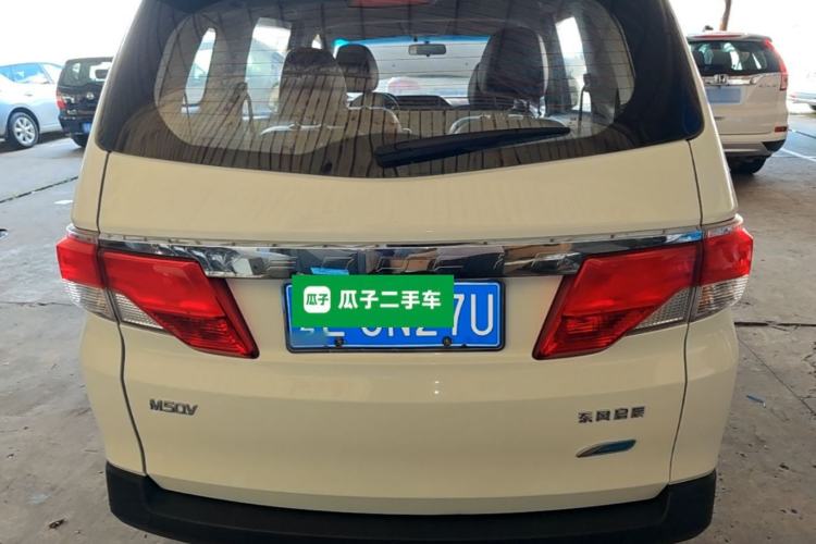 Used Venucia M50V 2017 1.6L XL CVT Luxury Edition Rear