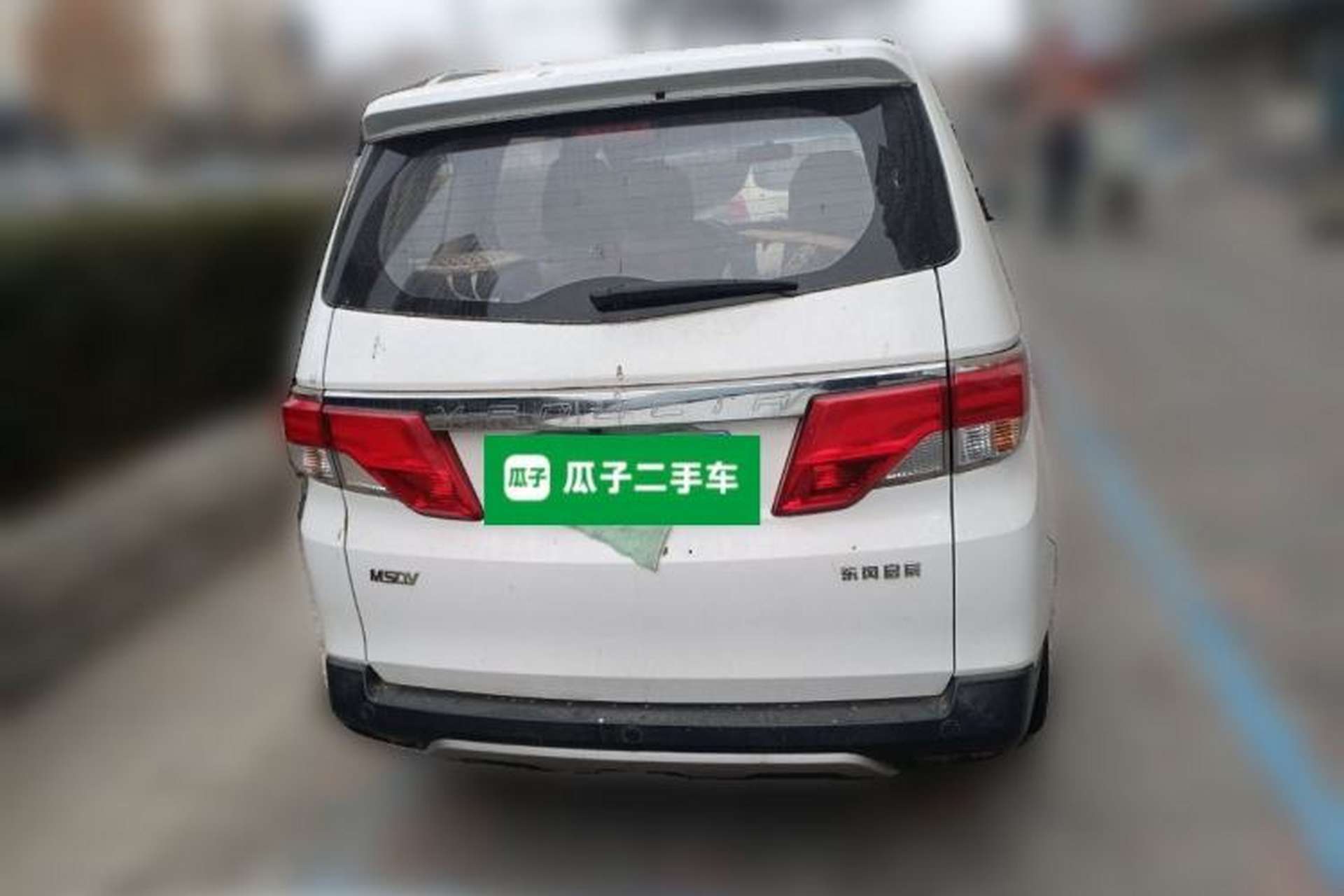 Used Venucia M50V 2017 1.5L XL Manual Comfort Edition Rear