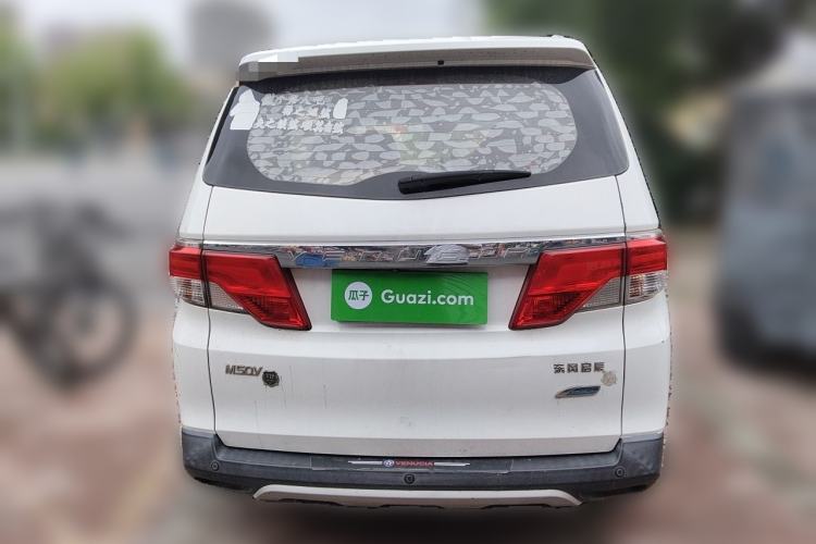 Used Venucia M50V 2017 1.6L XL CVT Luxury Edition Rear