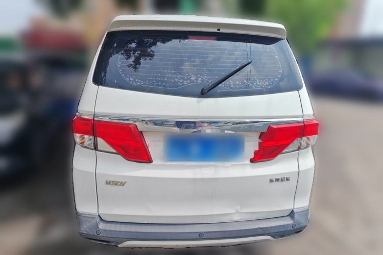 Used Venucia M50V 2017 1.5L XE Manual Standard Edition Rear
