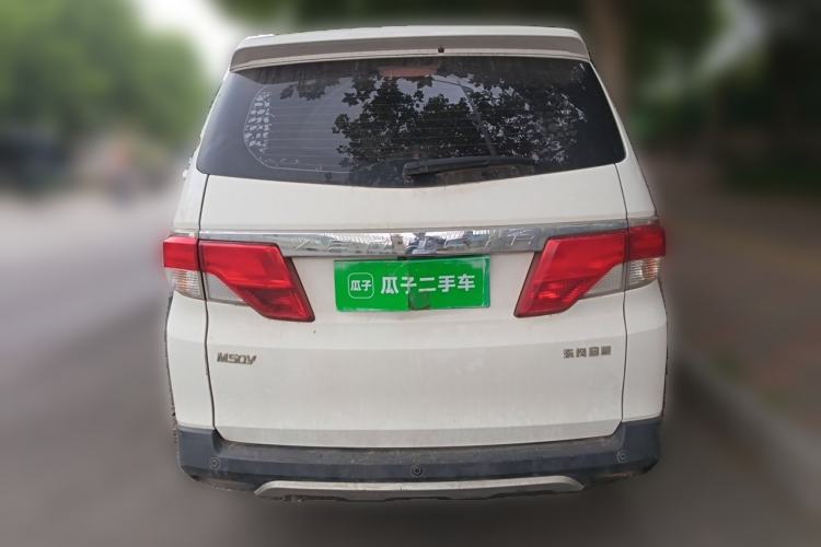 Used Venucia M50V 2017 1.5L XL Manual Comfort Edition Rear