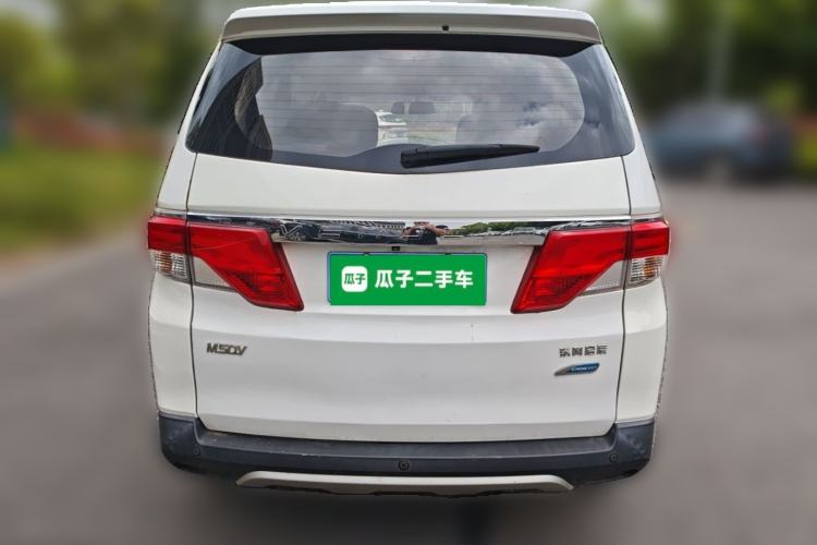 Used Venucia M50V 2017 1.6L XL CVT Luxury Edition Rear