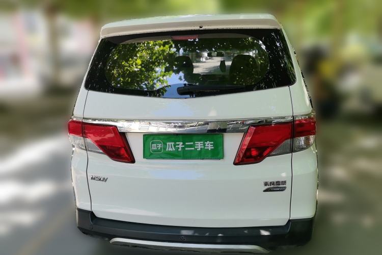 Used Venucia M50V 2017 1.6L XL CVT Luxury Edition Rear