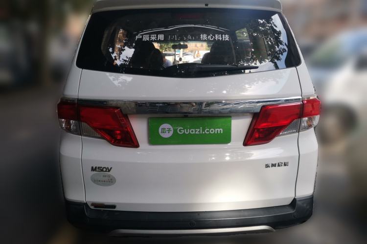 Used Venucia M50V 2017 1.5L XL Manual Comfort Edition Rear